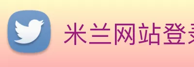 beat365官方网页版 - beat(中国) Logo